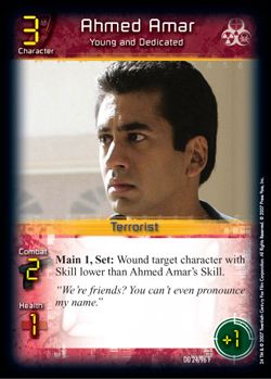 Ahmed Amar (Young and Dedicated)